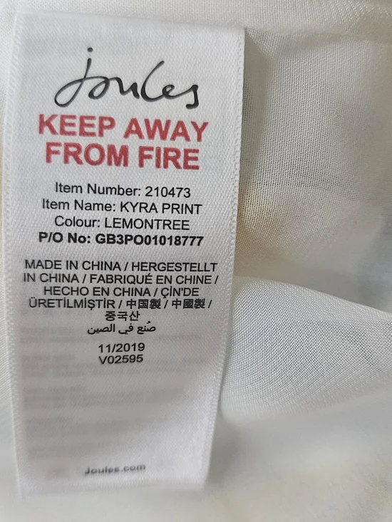 Joules Kyra Cami Top - Lemon Tree Print - Size 16 - Picture 8 of 8